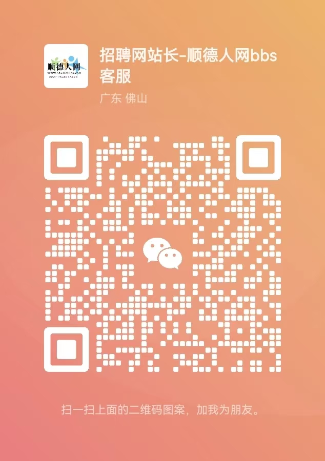 ��Ƹ�������������������������ϵ�ֻ�΢�źţ�an6868a  